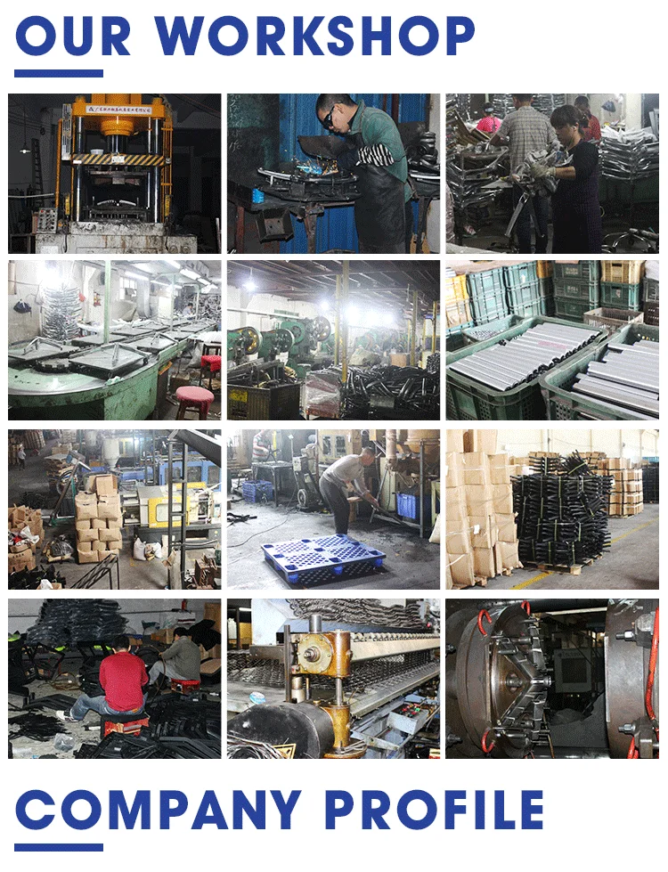 company-information