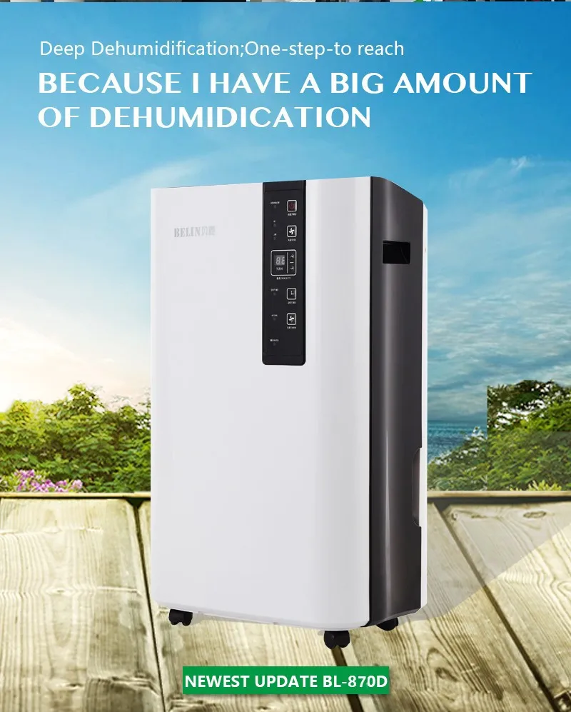 New fashion 70L Air Home Dehumidifier for ODM & OEM  (8).jpg