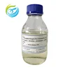 High quality aquaculture medicine sterilization agent Didecyl Dimethyl Ammonium methyl sulfate chloride equivalent chemical