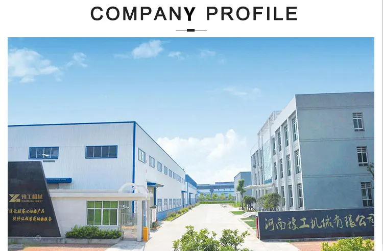 company-profile_01