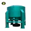 high consistency recycled waste paper pulp machine/waste paper pulper system