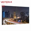 55 inch Narrow Bezel LCD Video Wall, Seamless LCD Video Wall Screen Manufacturer