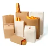 Kraft Paper Bags Wedding Party Favor Treat Buffet Bag,Candy Cookie Bread Nuts Bag For Biscuits Snack Baking Package bag