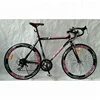 /product-detail/alibaba-china-mountain-bike-road-racing-bicycle-60607195062.html