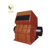 PF1210 PF 1214 PF 1315 Impact Crusher For Stone, Stone Quarry Impact Crusher With Competitive Price