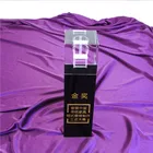Rectangle Crystal Glass Block Award Trophy with 3D Lasered Customized Logo