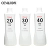 /product-detail/3-6-9-12-fragrant-smell-professional-salon-use-hair-color-developer-60798034848.html