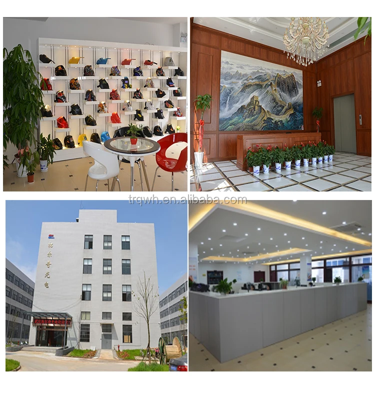 factory information