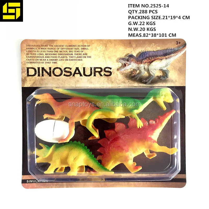 نموذج البلاستيك ديناصور صغير ألعاب تعليمية الحيوان دعوى اللعب