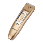 New design Professional pet grooming kit electric dog clipper
