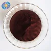 /product-detail/ferrochrome-lignosulfonate-sodium-lignosulfonate-calcium-lignosulfonate-60359950858.html