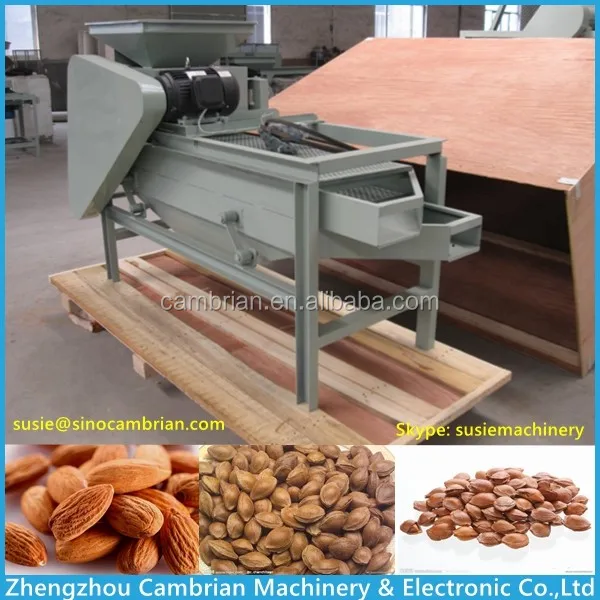 almond shell and kernel separating machine