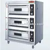 3 Layers Gas Oven/Food Processing Equipment