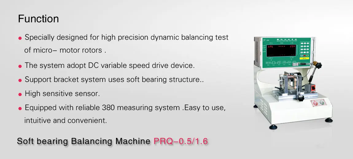 2018 high precision electronic balancing machine with 2018 high precision electronic balancing machine with