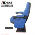 Theater chair aluminum theater auditorium hall stackable chairs for the theater