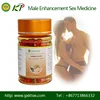 /product-detail/penis-grow-strong-and-long-hard-erection-capsule-for-long-time-sex-60598143482.html