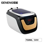 Household Digital Ultrasonic Cleaner 0.75L Ultrasound Bath Timer Tableware Glasses Teeth CD Jewelry Watch necklace Shaver