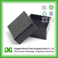 Customized Gift Box Cosmetics Packaging Printing