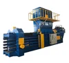 /product-detail/fully-automatic-horizontal-cardboard-balers-for-sale-60687208636.html