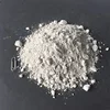 /product-detail/low-cement-refractory-castable-454170319.html
