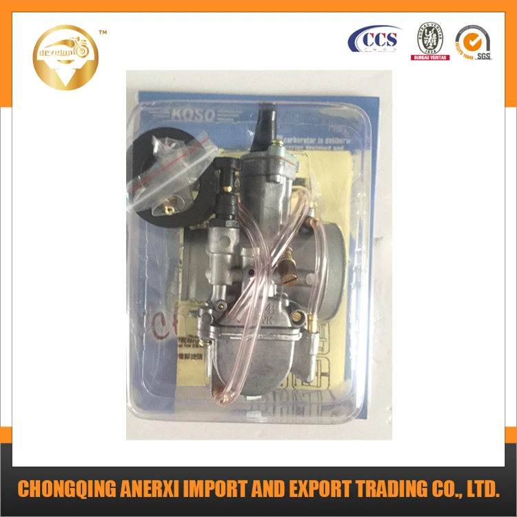 Wholesale 70CC Motorcycle Gear Shift Fork