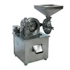 /product-detail/small-spice-banana-milling-grinding-machine-60778740273.html