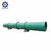 Bio fertilizer manufacturing plant organic fertilizer drying machines