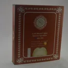 Islamic gift quran audio and video free download wood quran lamp speaker