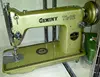 /product-detail/industrial-and-domestic-sewing-machines-and-spare-parts-137769266.html