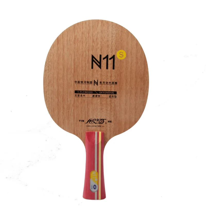 Trail order low moq YINHE N11S table tennis yinhe blade 5 ply pure wood table tennis blade
Trail order low moq YINHE N11S table tennis yinhe blade 5 ply pure wood table tennis blade