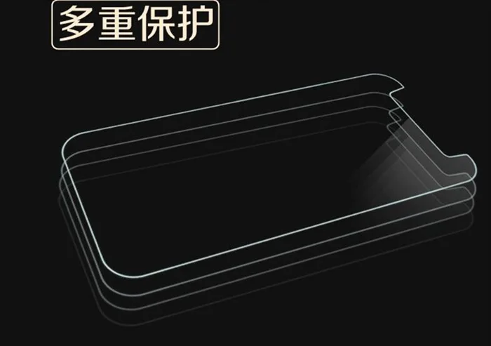 QQ20171202230359