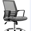 /product-detail/2019-design-adjustable-armchair-mesh-office-chair-ergonomic-60104264455.html