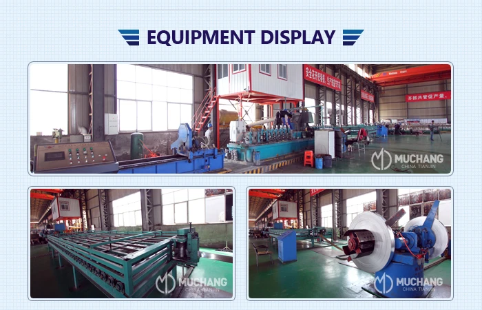 equipment display