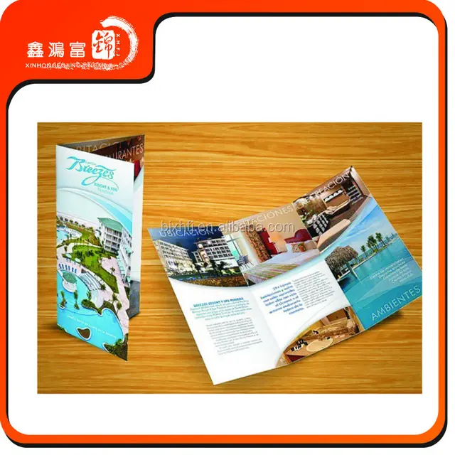 advertising pamphlets samples yuanwenjun