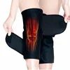 /product-detail/tourmaline-self-heating-kneepad-magnetic-therapy-knee-support-tourmaline-heating-belt-knee-massager-60707420311.html