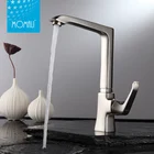 2019 China Cheap Price Modern Hot And Cold Mixer Brass Single Handle Brushed Nickel Kitchen Faucet Tap For Sink