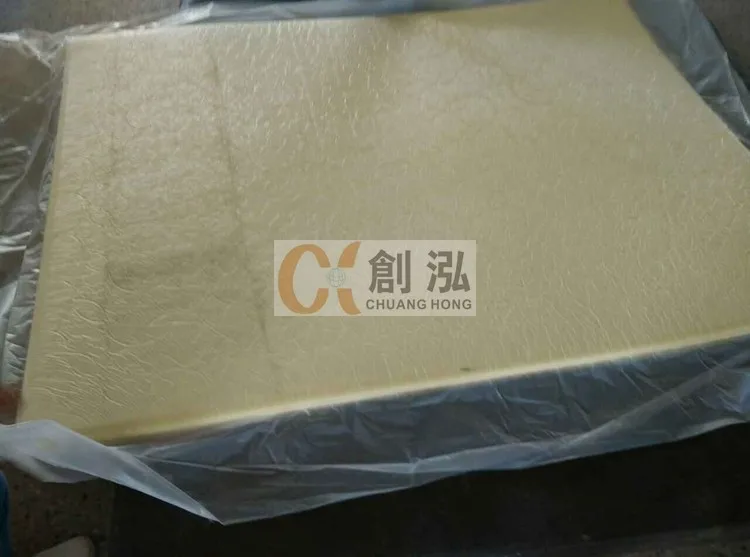 compress foam 16.jpg