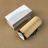 Auto Spare Parts Cartridge Oil Filter Element 11427808443 OX560DECO E125HD209 for BMW 330D 320D X5 X6