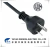IRAM 10A 250V Argentina 3pin power cord plug electrical plug