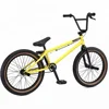 /product-detail/hot-selling-cheap-freestyle-steel-frame-wholesale-bmx-bike-60786867135.html