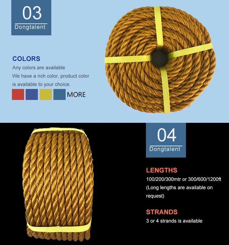 yellow-PE-rope_05