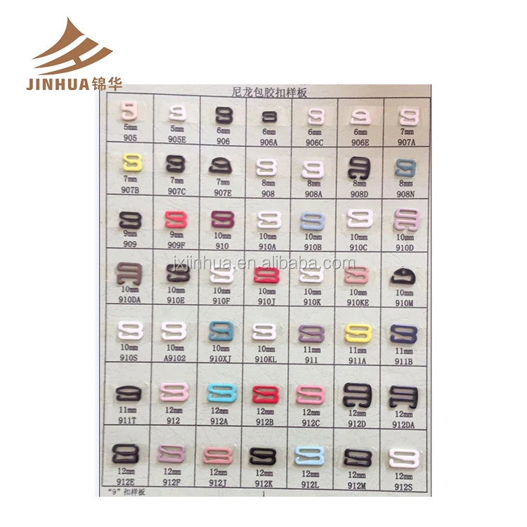 Wholesale High Quality Nylon Coated 8 Sliders 9 shapes For Bra And Underwear, Black / white
Wholesale High Quality Nylon Coated 8 Sliders 9 shapes For Bra And Underwear, Black / white