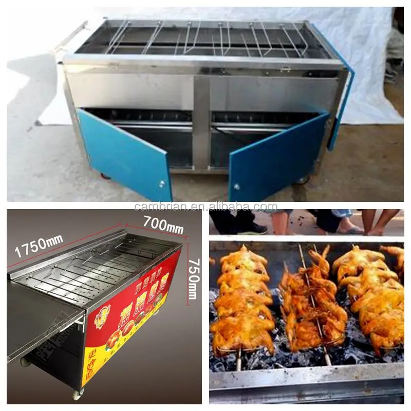 rotary chicken grill machine