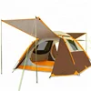 /product-detail/4-person-waterproof-camping-tent-folding-bed-camping-tent-hotsale-outdoor-tent-60780660958.html