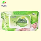 Baby Antibacterial Disinfectant Personal Hygiene Water Moist Wipes For Sensitive Skin