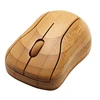 Factory cheap price wireless bulk computer mouse custom gaming mouse eco friendly wooden mouse
