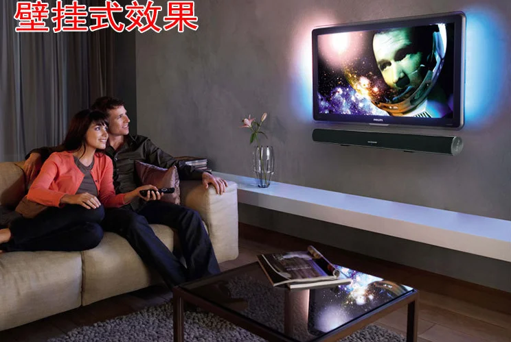 sound bar -3.png