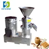 /product-detail/automatic-jam-tomato-pepper-paste-making-machine-62133561880.html