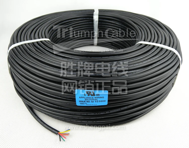 UL 2464 ul 2464: