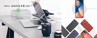 2019 new technology product long distance embedded chargers for mobile phone in furniture with CE/FCC/Rohs Qi wireless charger - ANKUX Tech Co., Ltd